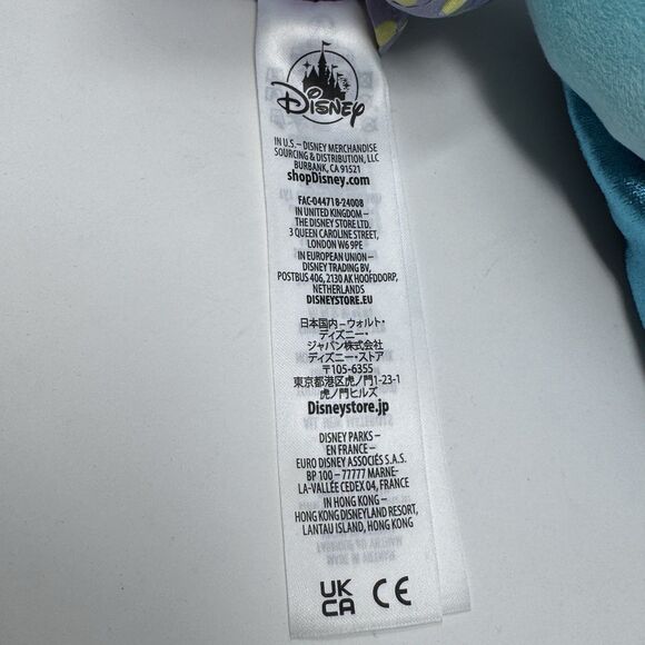 Disney Parks Pixar Inside Out 2 Envy Plush Stuffed Animal 9'' New With Tags - Picture 6 of 10